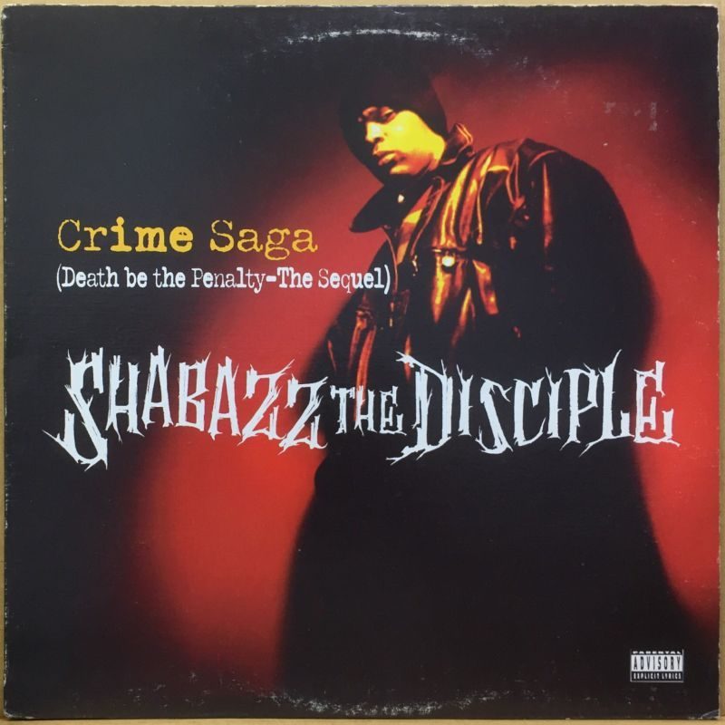 Shabazz The Disciple cover art